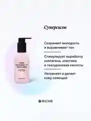 Омолаживающий тоник для лица c ниацинамидом 11 % Peony RICHE, 118 мл