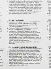 Бассейн детский 244*46 INTEX