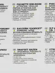 Бассейн детский 244*46 INTEX