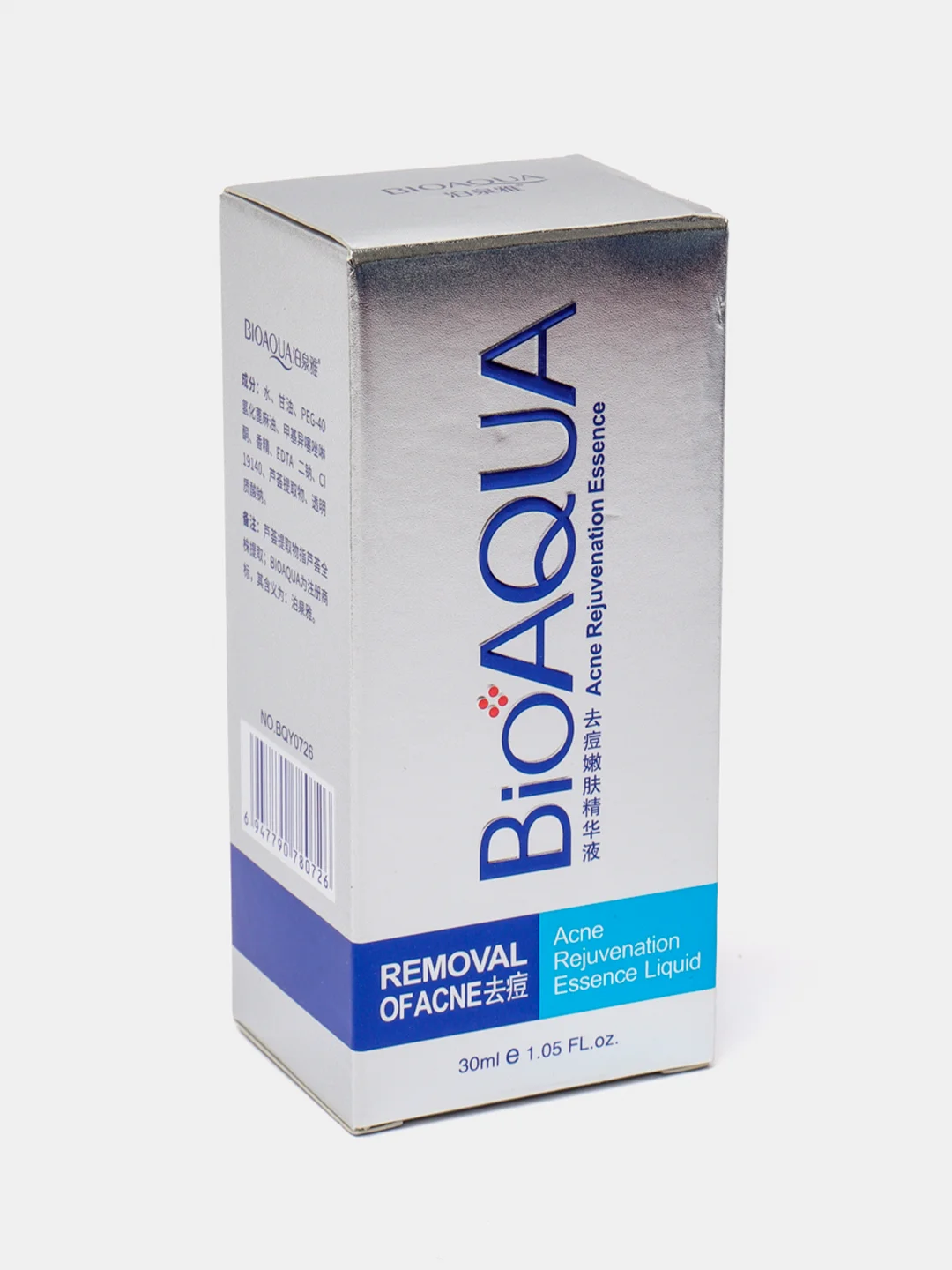 Сыворотка против акне и воспалений, лечебный уход Pure Skin Anti-Acne