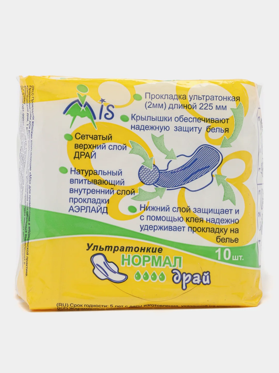 Ультратонкие прокладки MIS, нормал, 10 штук, 4 капли