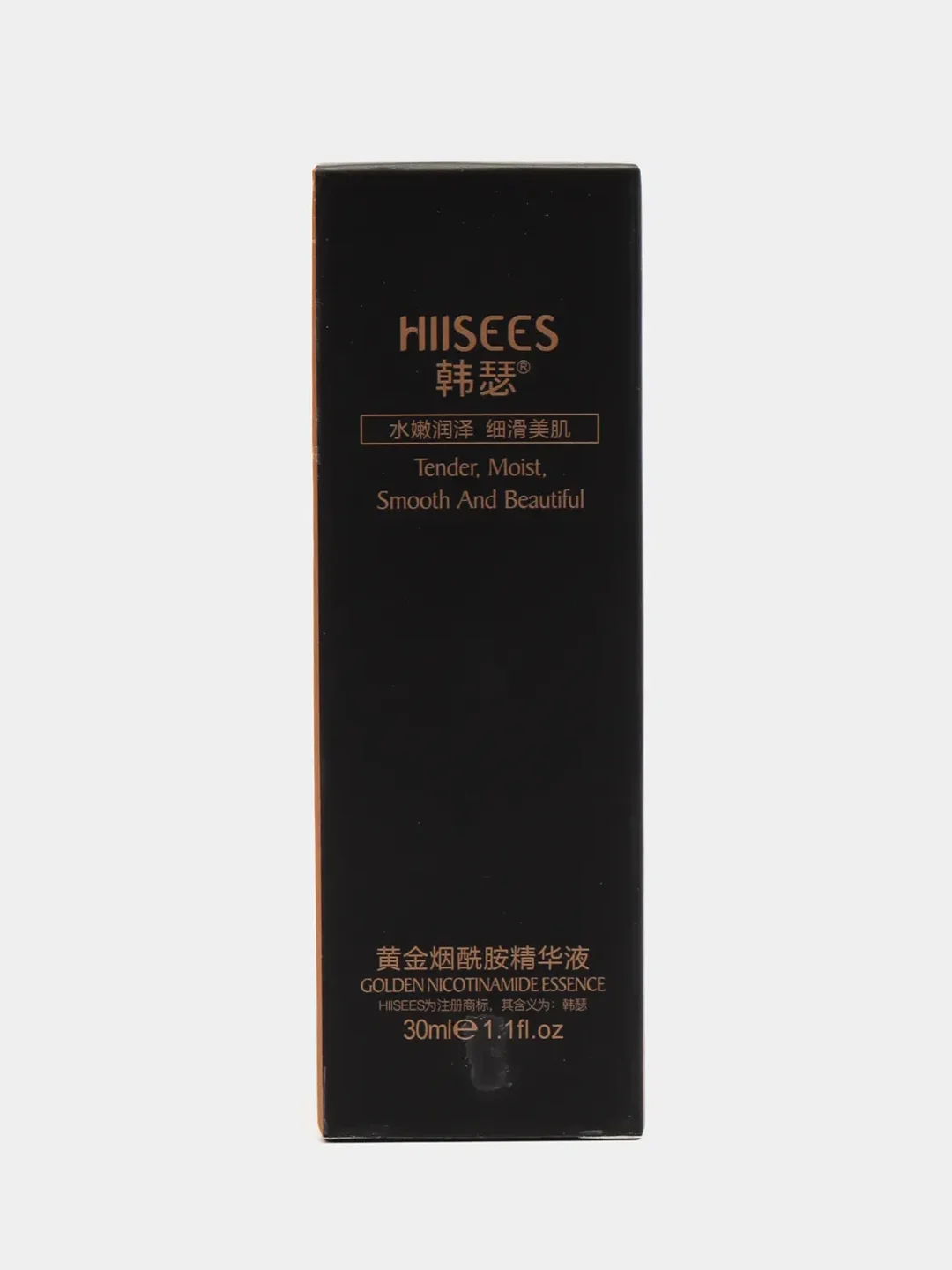 Сыворотка-эссенция для лица Hiisees, с ниацинамидом
