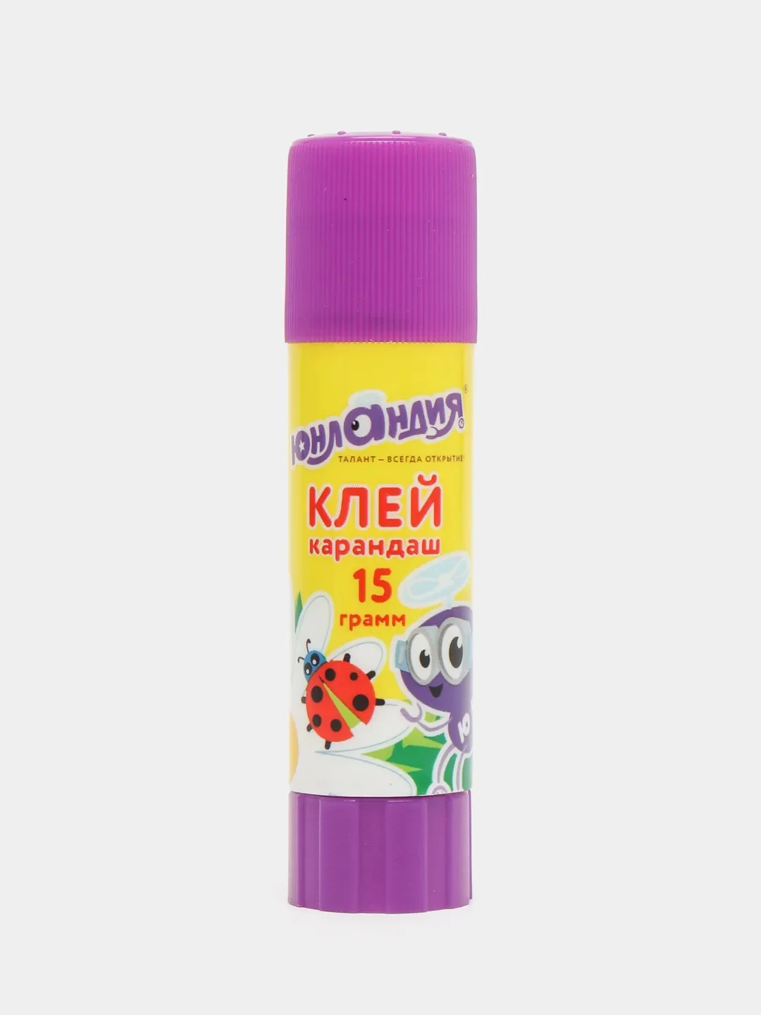 Пурпурный клей карандаш