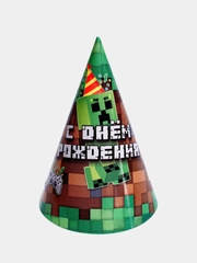 Колпак бумажный "С Днем Рождения!" Майнкрафт 5, 10 шт