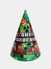Колпак бумажный "С Днем Рождения!" Майнкрафт 5, 10 шт
