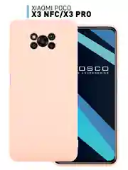 Чехол для Xiaomi Poco X3 NFC/X3 Pro силиконовый ROSCO матовый/прозрачный с защитой камер