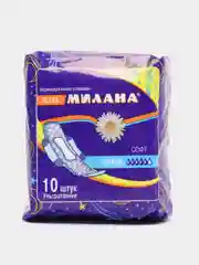 Прокладки Милана Ультра Софт Макси Ночные