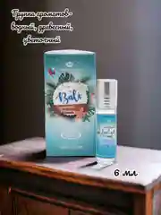 Арабские масляные концентрированные духи Al-Rehab, Bali, 6мл, женские