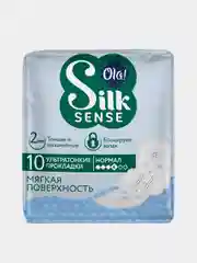 Прокладки женские Ola! Silk Sense гигиенические ультратонкие "Мягкий шелк", 10 штук