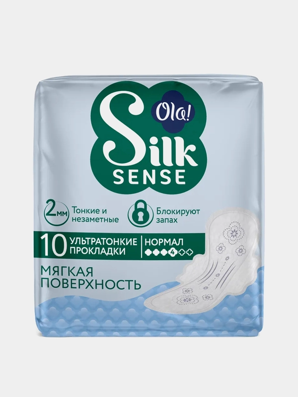Прокладки женские Ola! Silk Sense гигиенические ультратонкие "Мягкий шелк", 10 штук