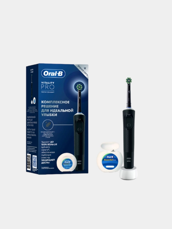 Набор электрическая зубная щётка Oral-B Vitality Pro c зубной нитью, черная