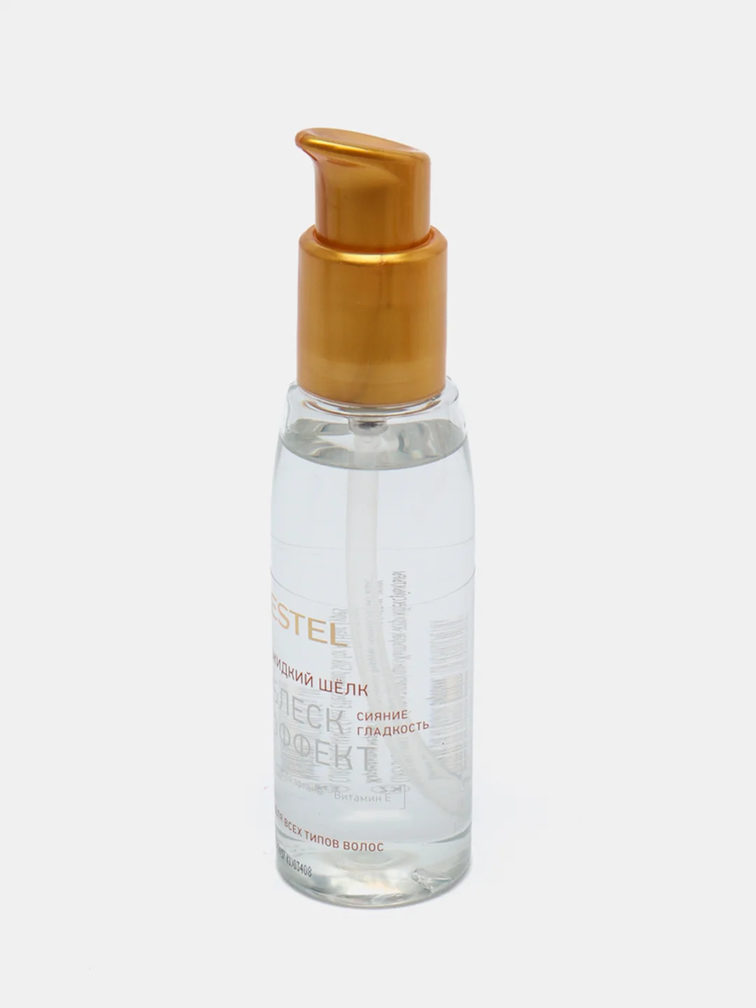 Жидкий шелк для волос Estel Curex Brilliance Silk 100 мл