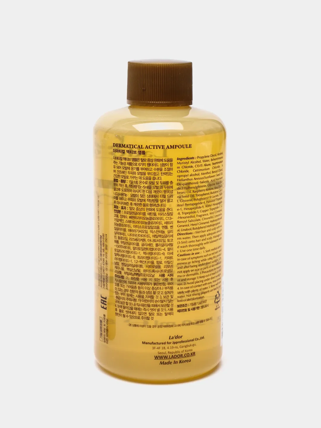 Сыворотка от выпадения волос Lador Dermatical Active Ampoule, 250 мл