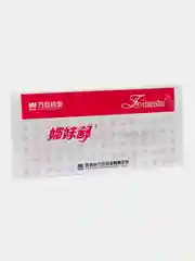Прокладки женские лечебно-профилактические ,Zimeishu.1 штука