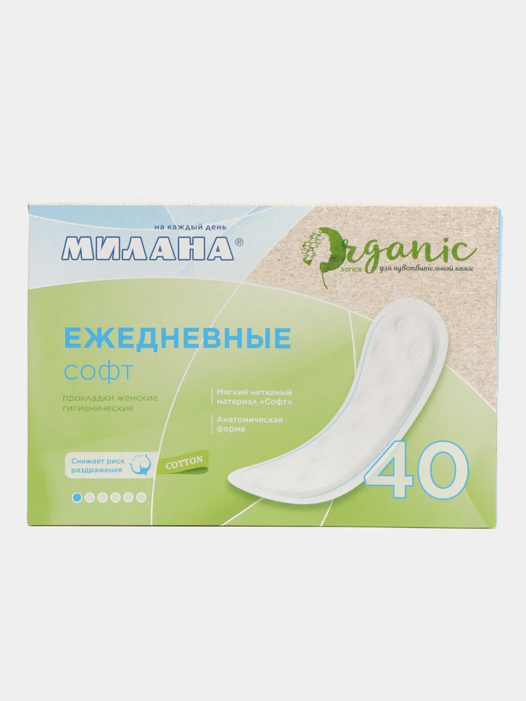 Ежедневные прокладки Милана Dolce Софт Organic