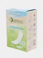 Ежедневные прокладки Милана Dolce Софт Organic
