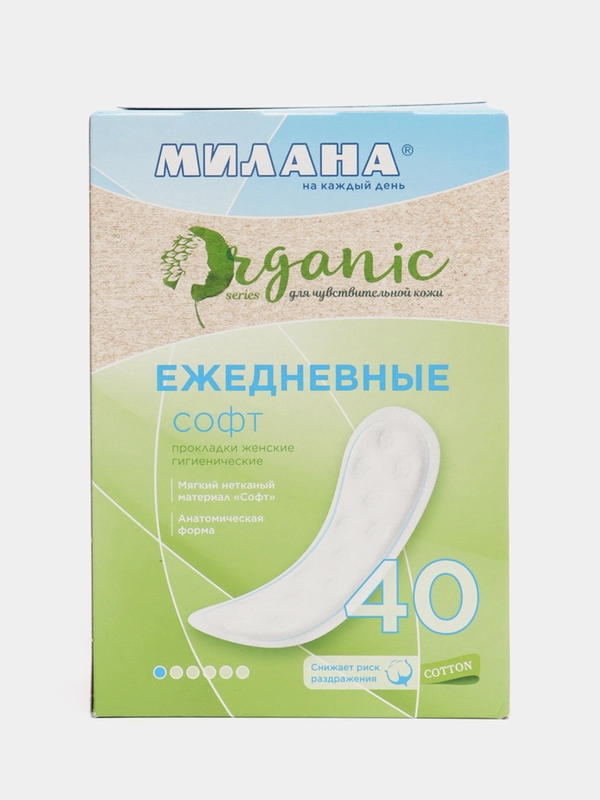 Ежедневные прокладки Милана Dolce Софт Organic