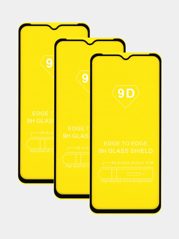 Xiaomi Poco C51 / Redmi A1 Plus / A2 Plus / A1+ A2+ ( Редми А1+ А2+ ) защитное стекло