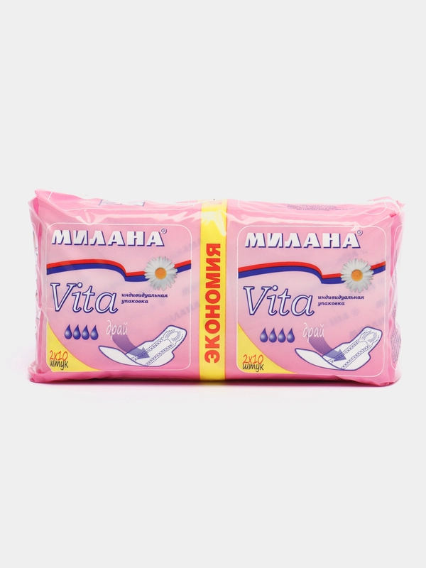Прокладки Милана "Vita" Драй Экономия, 20 шт