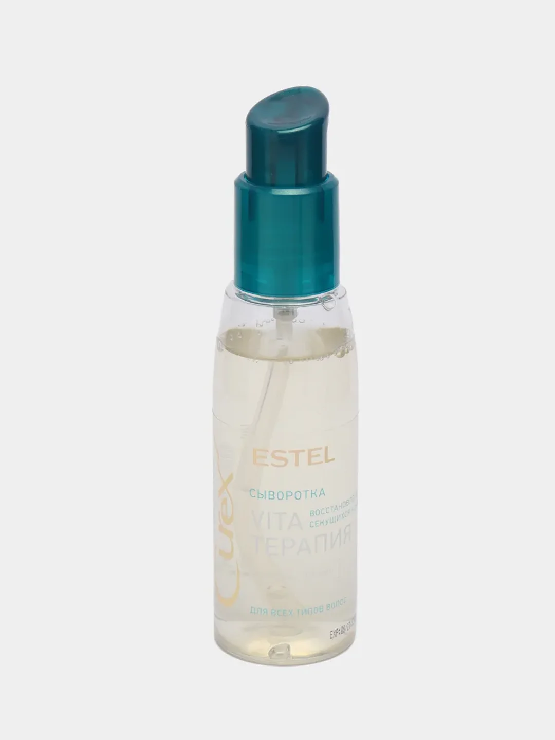 Сыворотка для секущихся кончиков волос Estel Curex Therapy Serum 100 мл