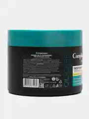 Compliment Питательная маска АRGAN OIL & CERAMIDES для сухих и ослабленных волос, 300 мл