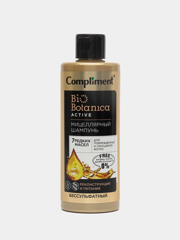 Compliment BIOBOTANICA ACTIVE Мицеллярный шампунь 7 РЕДКИХ МАСЕЛ, 380мл