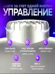 Белый наушники беспроводные накладные Hoco W35 Air Light полноразмерные большие микрофоном хоко
