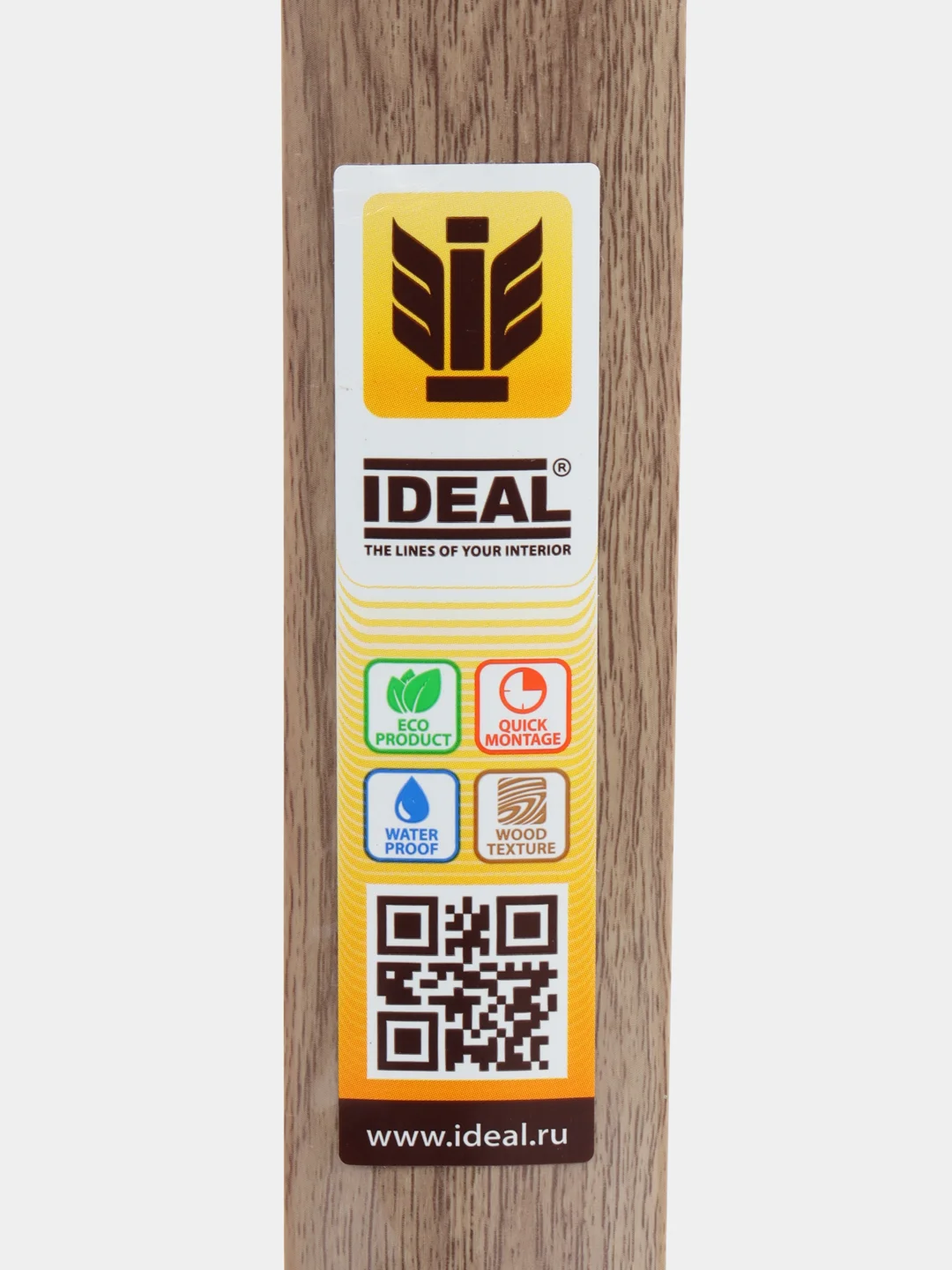 Порог напольный IDEAL пластиковый самоклеящийся "ИЗИ" 36*900 мм. Цвет: Дуб мокко