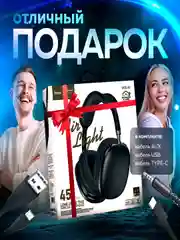 Черный наушники беспроводные накладные Hoco W35 Air Light полноразмерные большие микрофоном хоко