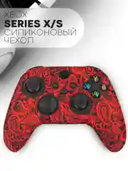 Защитный чехол для геймпада Xbox Series X / S силиконовый, накладка на джойстик-контроллер