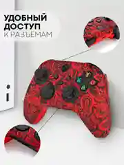 Защитный чехол для геймпада Xbox Series X / S силиконовый, накладка на джойстик-контроллер