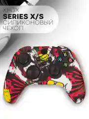 Защитный чехол для геймпада Xbox Series X / S силиконовый, накладка на джойстик-контроллер