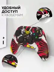 Защитный чехол для геймпада Xbox Series X / S силиконовый, накладка на джойстик-контроллер