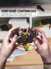 Защитный чехол для геймпада Xbox Series X / S силиконовый, накладка на джойстик-контроллер