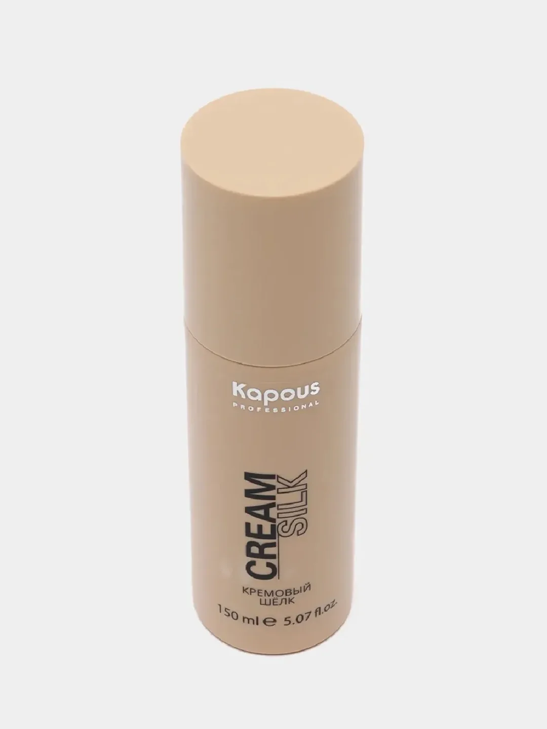 Кремовый шёлк для волос Kapous Cream Silk 150 мл