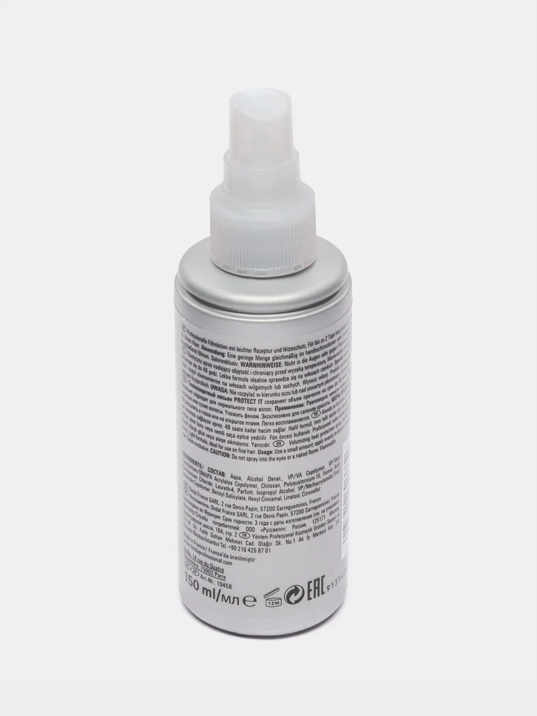 Londa Professional Protect It лосьон теплозащитный для придания объема, 150 мл