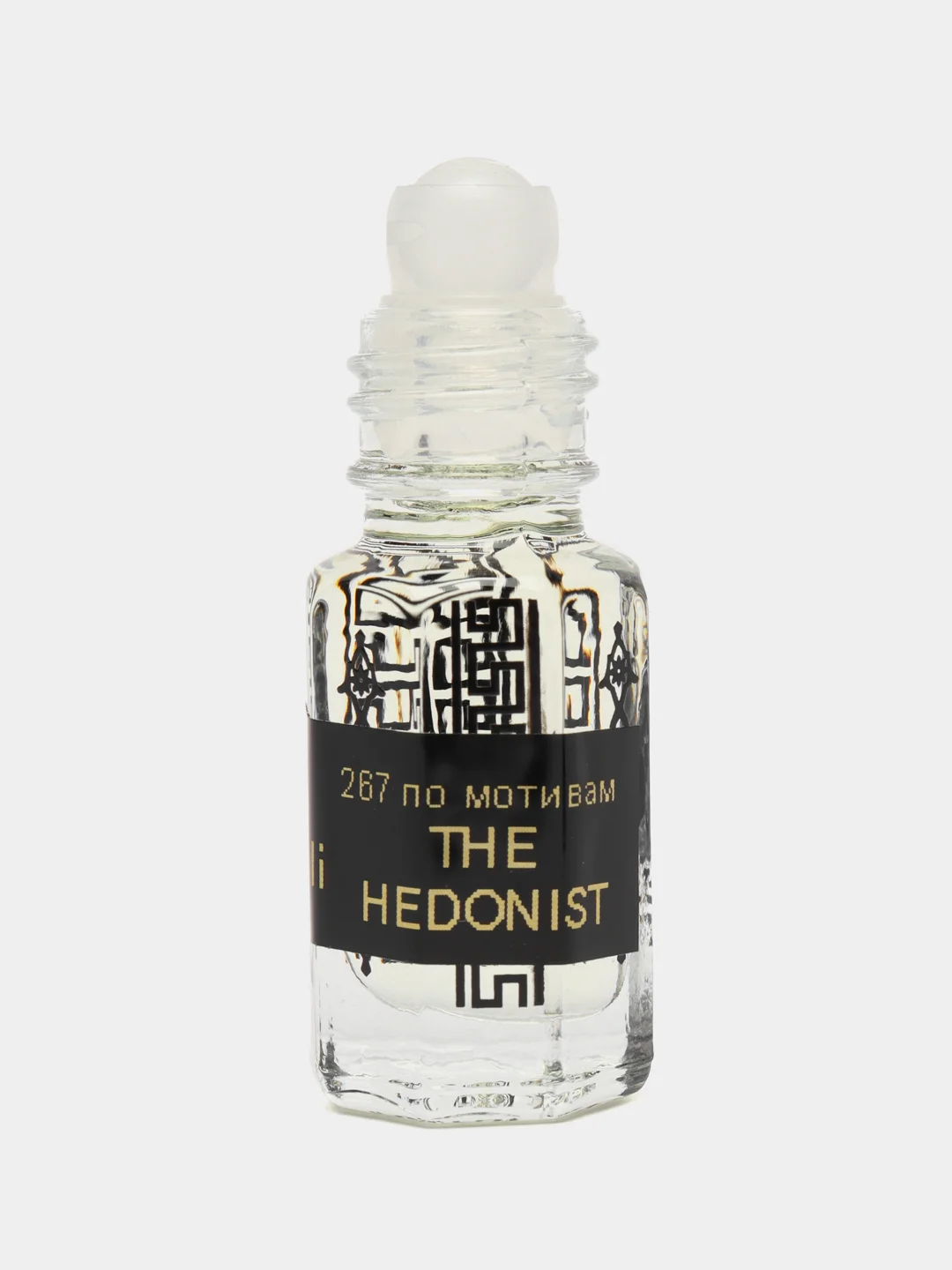 Духи по мотивам The Hedonist, масляные, 3 мл
