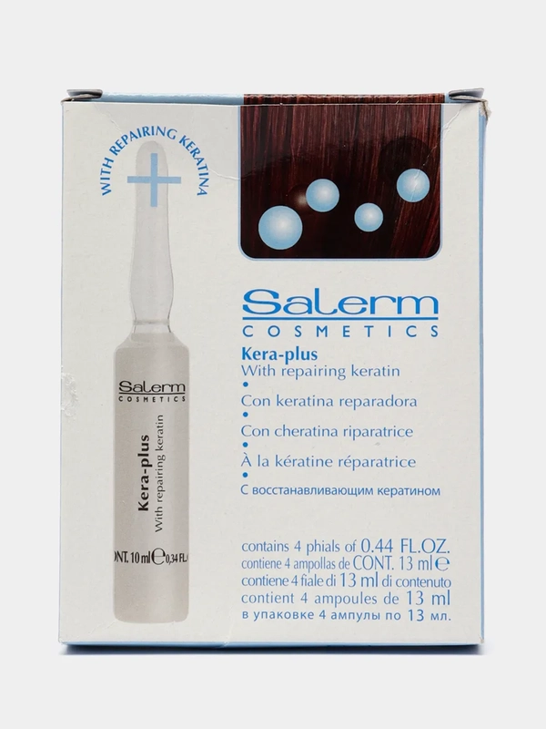 Кондиционирующий лосьон для выпрямления волос Salerm Kera Plus 4 шт 13 мл