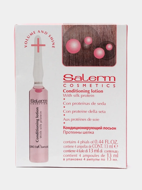 Интенсивный лосьон для восстановления волос Salerm Conditioning Lotion 4*13 мл