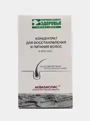 Концентрат для волос Аквабиолис Сакские грязи, для восстановления и питания волос