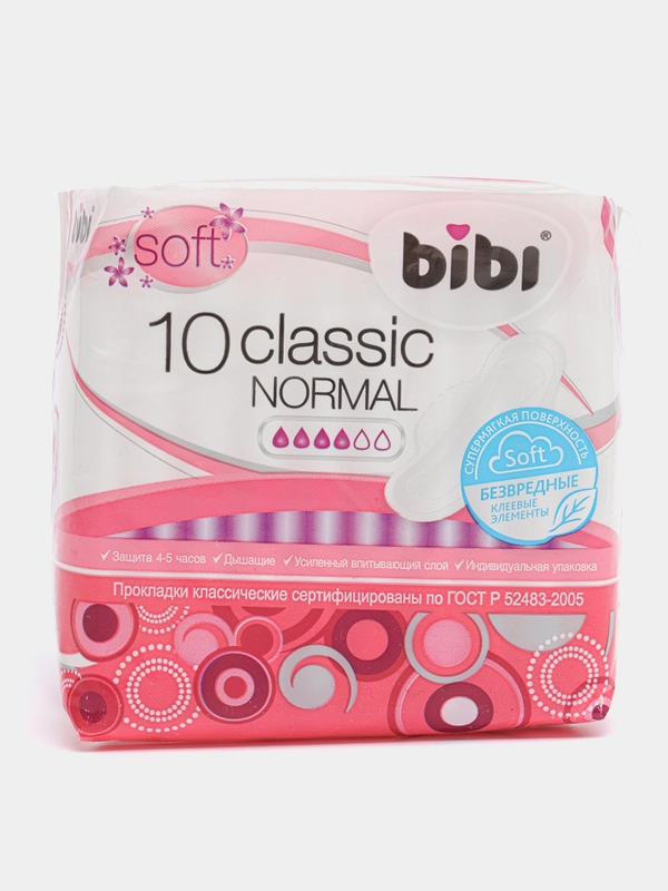 Прокладки гигиенические BiBi Classic Normal Soft, 10 штук