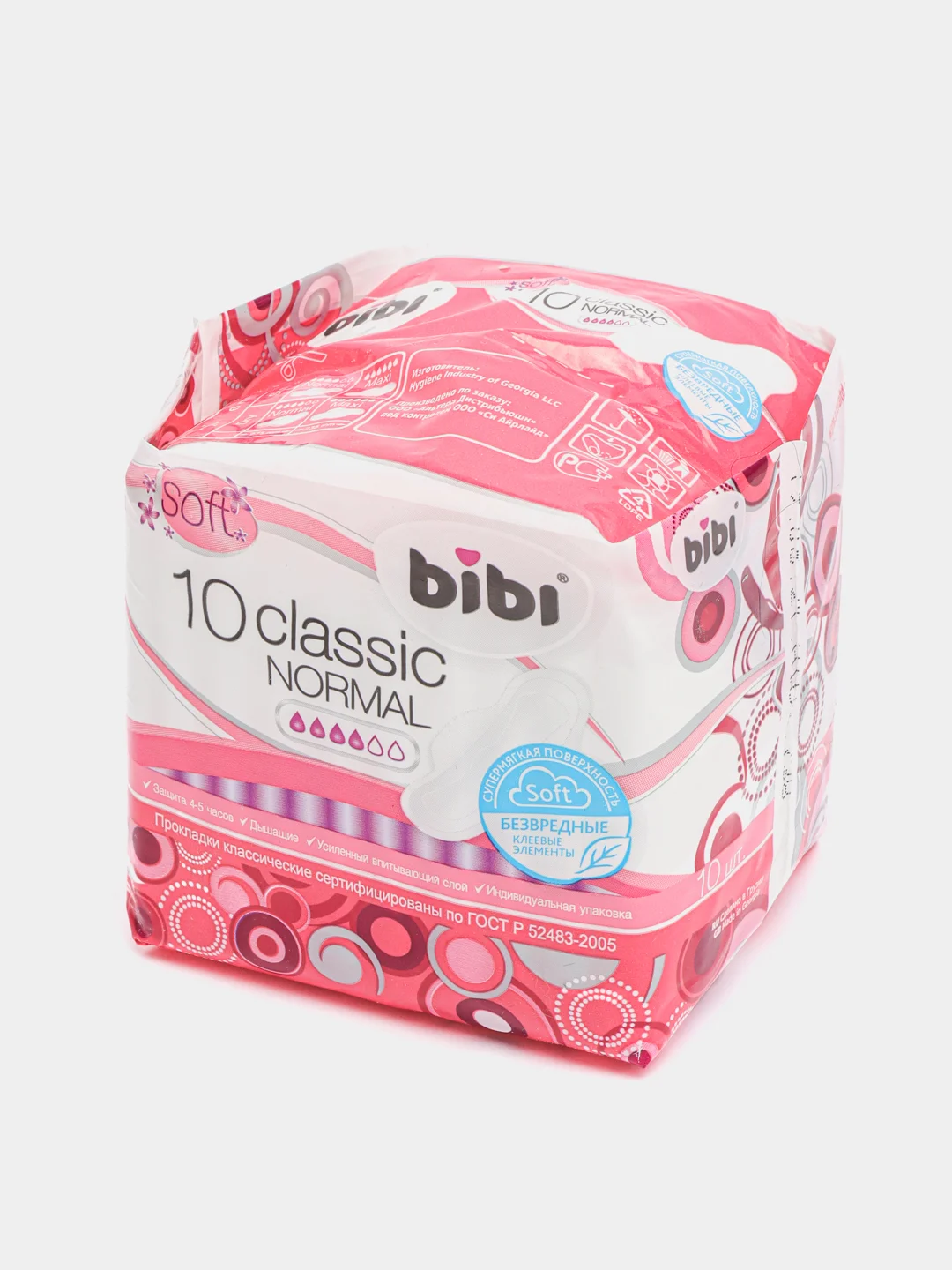 Прокладки гигиенические BiBi Classic Normal Soft, 10 штук