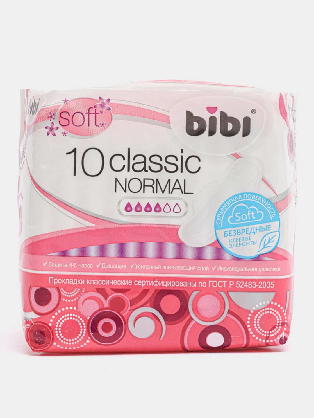 Прокладки гигиенические BiBi Classic Normal Soft, 10 штук