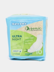 Прокладки Милана Ультра Найт Organic ночные