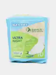Прокладки Милана Ультра Найт Organic ночные