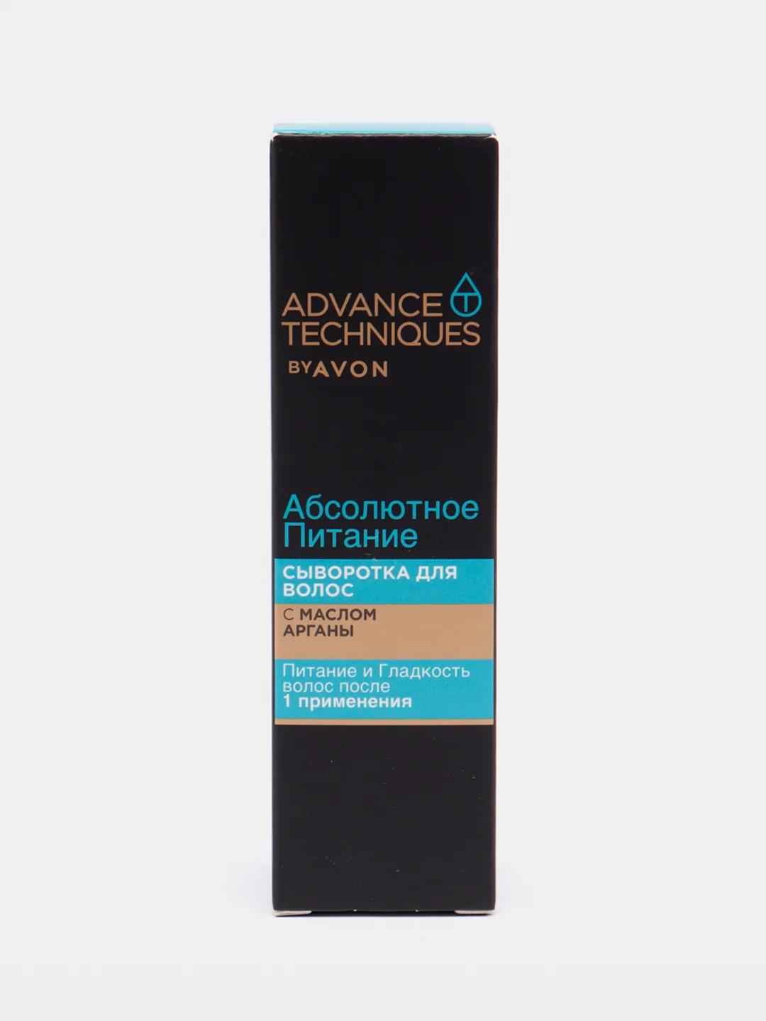 Сыворотка для волос AVON "Абсолютное питание", 30 мл