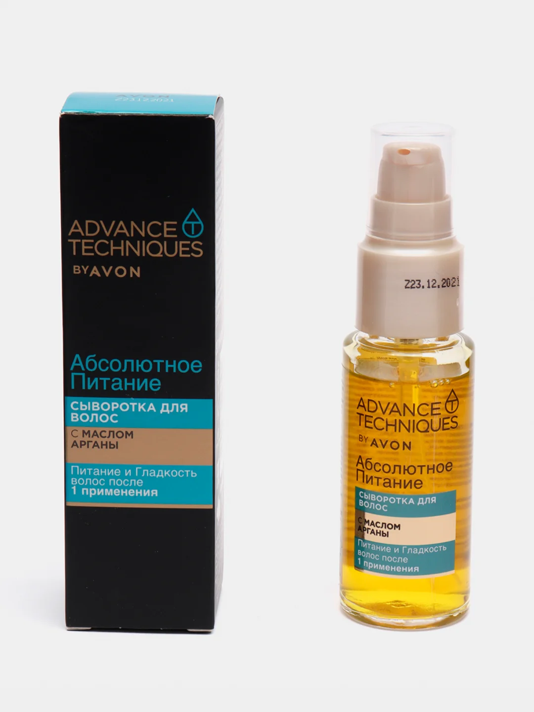 Сыворотка для волос AVON "Абсолютное питание", 30 мл