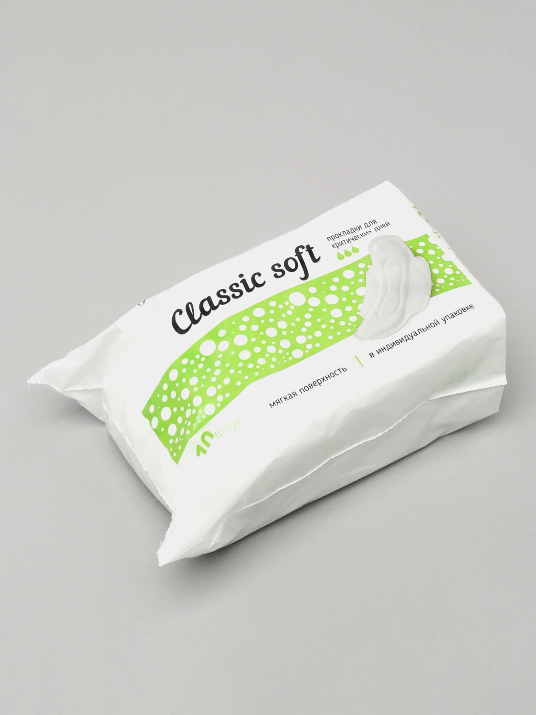 Гигиенические прокладки Classic Soft