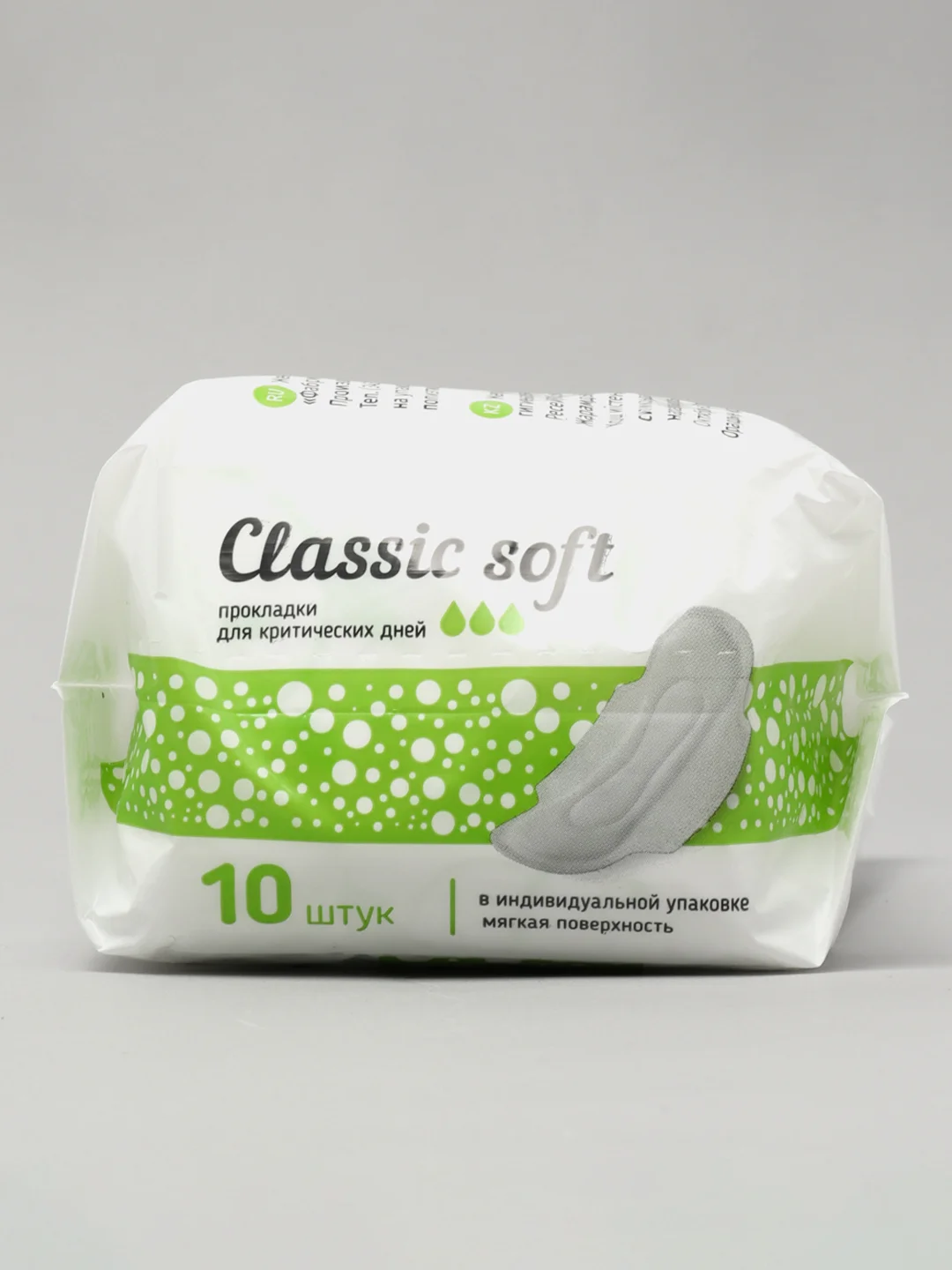 Гигиенические прокладки Classic Soft