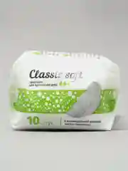 Гигиенические прокладки Classic Soft